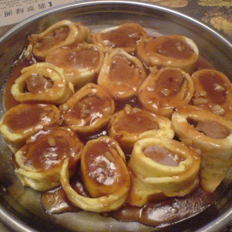 ��䵰��������