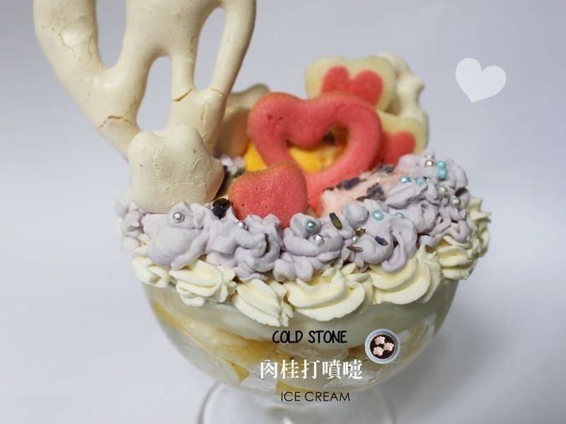 �Դ������Mix & Fun������