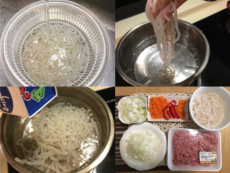 �׽���˾�����ŵ�����