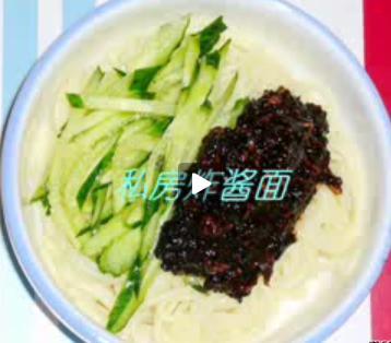 ˽��ը���������