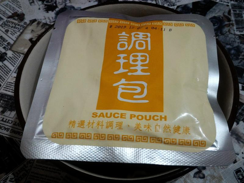 �׾�����ɽ���������