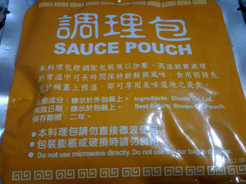 �׾�����ɽ���������