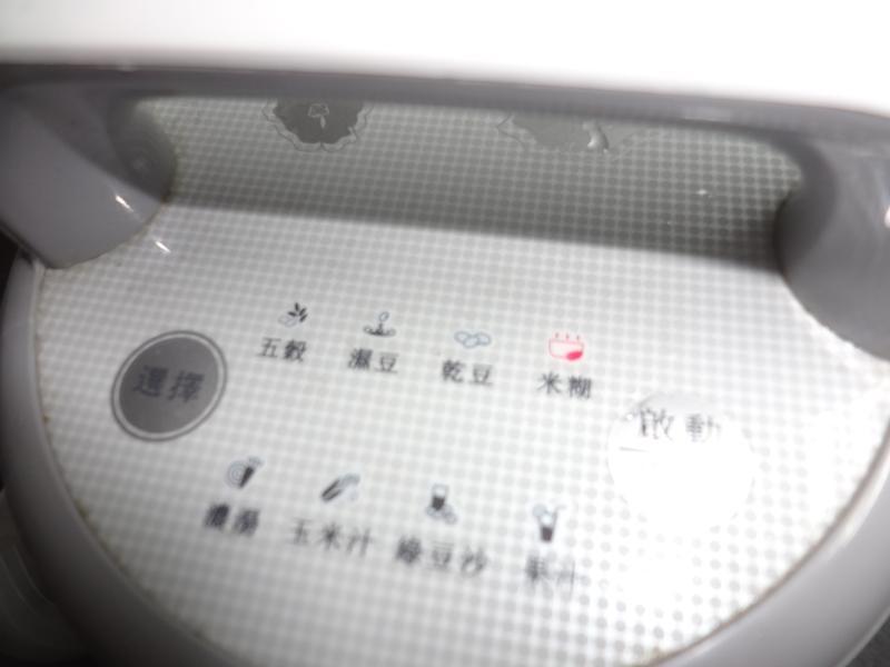 ��Ũ�úȵ��׽�(������)������