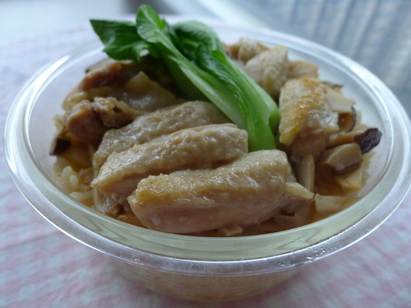 菇菇鸡炊饭【乐扣乐扣】的做法