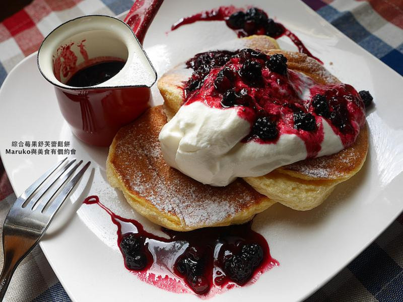 �ۺ�ݮ����ܽ���ɱ�������