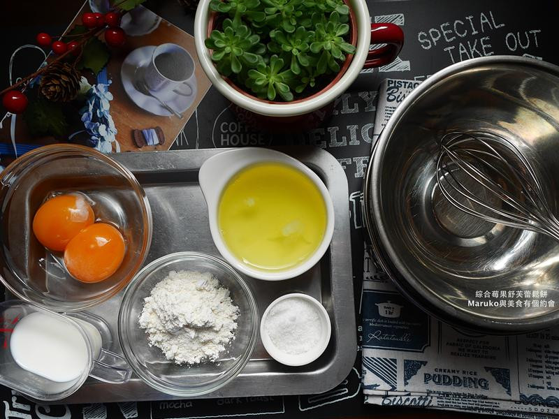 �ۺ�ݮ����ܽ���ɱ�������