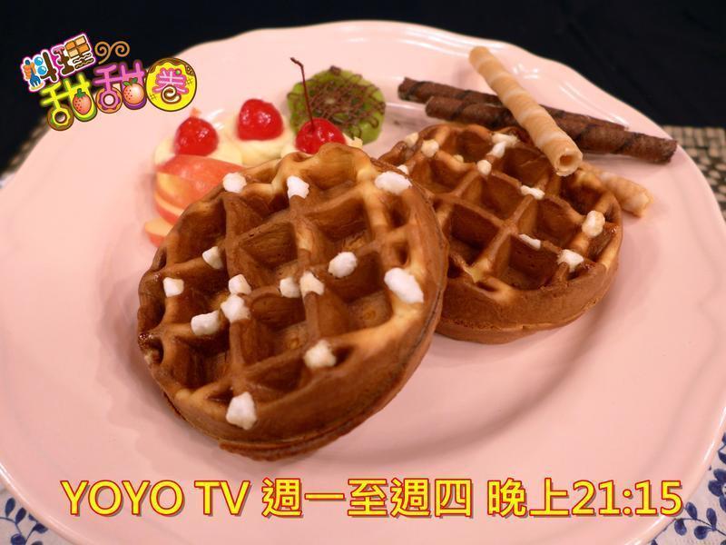 料理甜甜圈〈排队料理周〉比利时松饼的做法