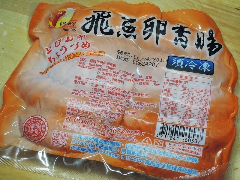 [�㳦����]~�������㳦�յ�����