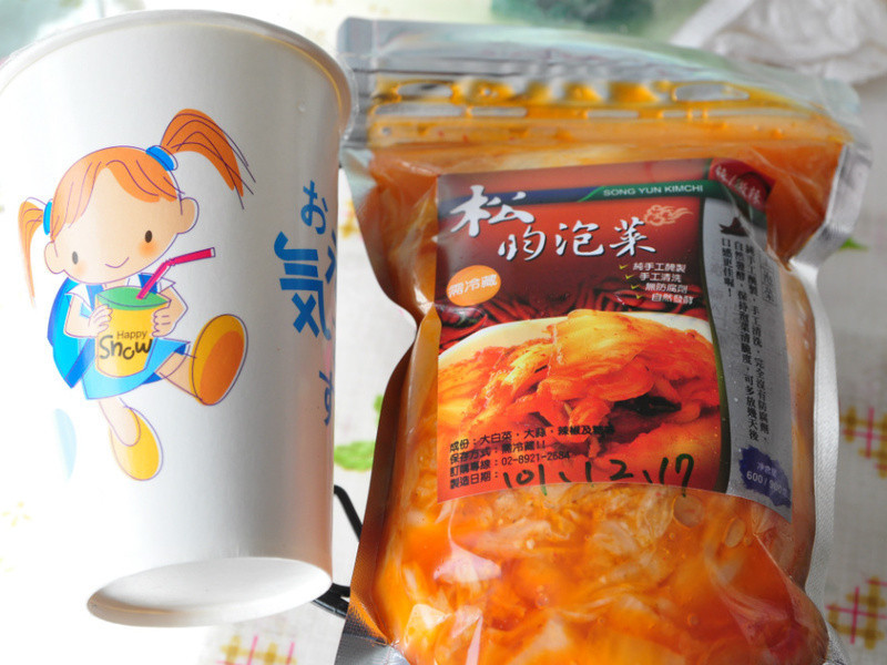 �ݲ˶�����ʳС���������