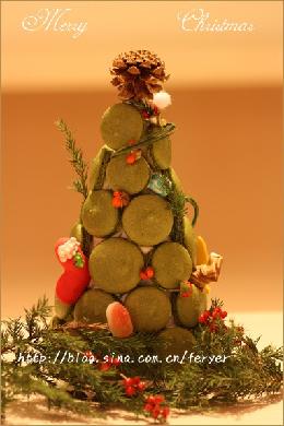 Ĩ��������ʥ����������