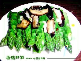 Ï㹽«ËñµÄ×ö·¨