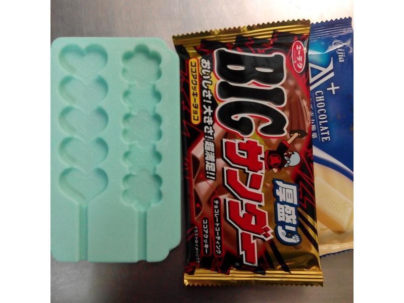 �����˽ڡ������ɿ���������