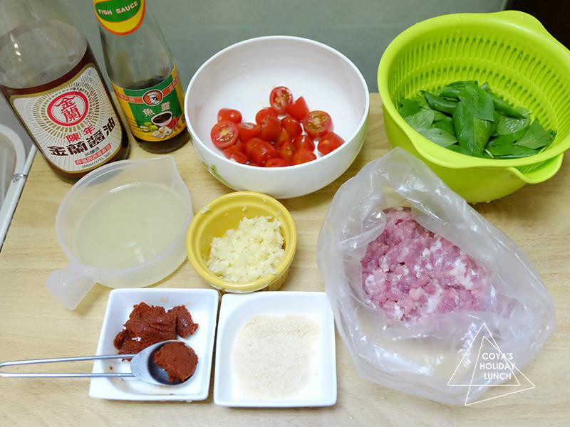 �쿧��̩ʽ������������