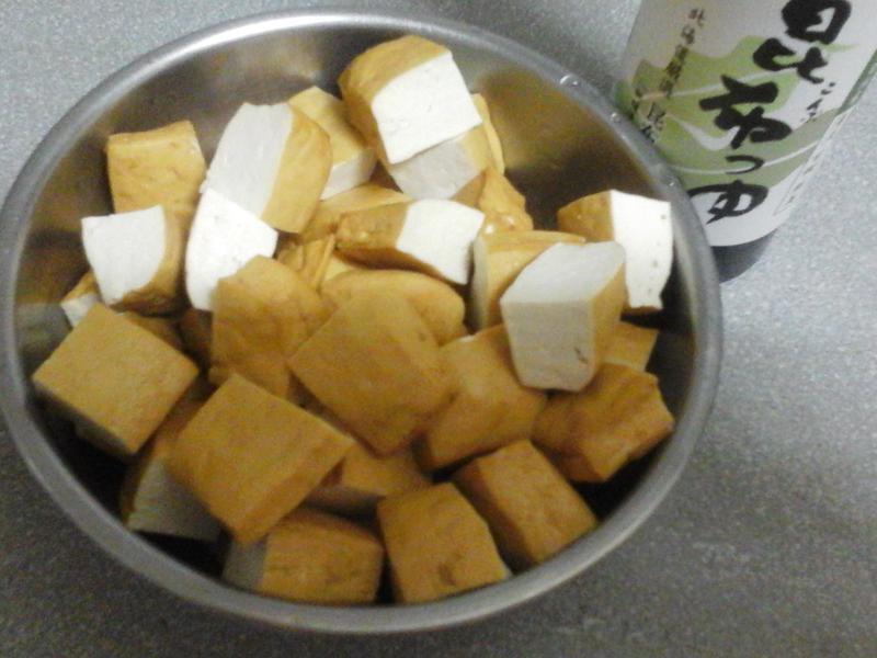 ��ζ���ɣ���������ˣ�������