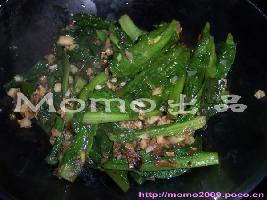 ����ݫ��Ҷ������