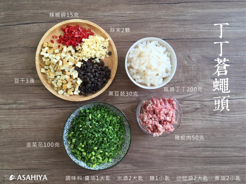 ������Ӭͷ������