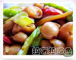 �����ʳ�������