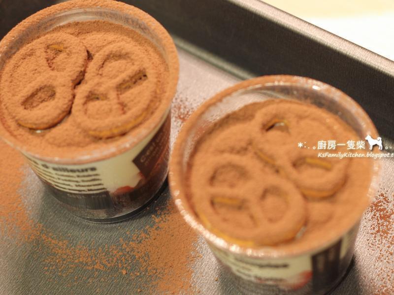 ���ײ�ݮ����Ľ˹��������