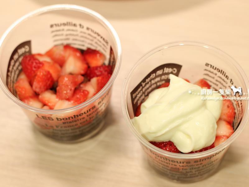 ���ײ�ݮ����Ľ˹��������