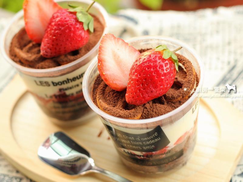 ���ײ�ݮ����Ľ˹��������