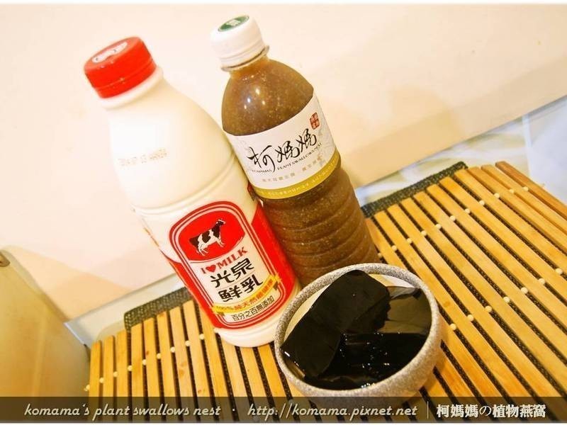 ��ľ���ɲ��̶���������