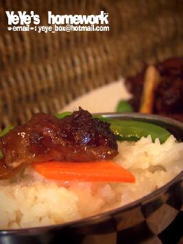 香叶炖蹄髈的做法