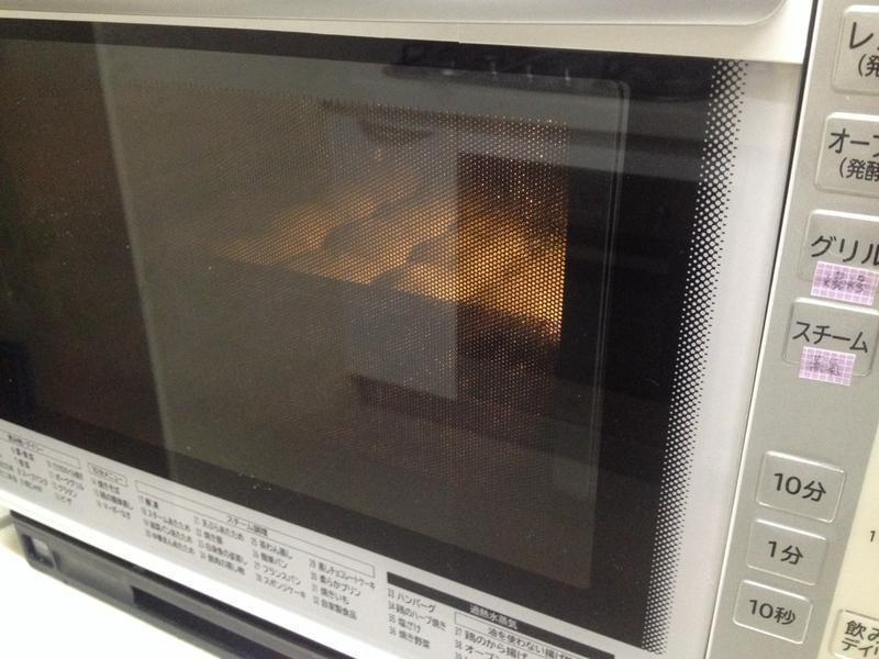 ������ѥ� �����е�Ĩ��춹���������