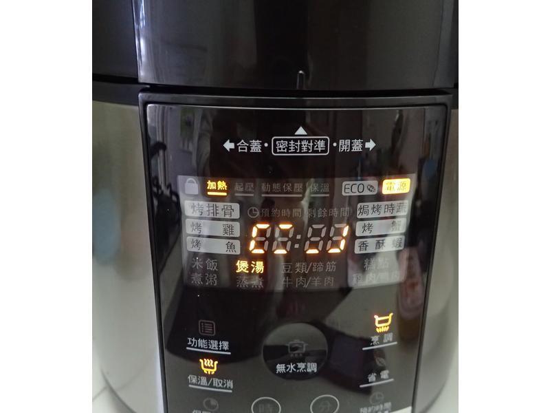 ��Բ�춹������-���������ù�������