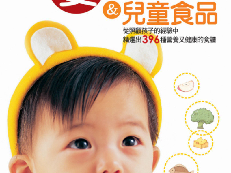 ����ϡ��(������ð����)������