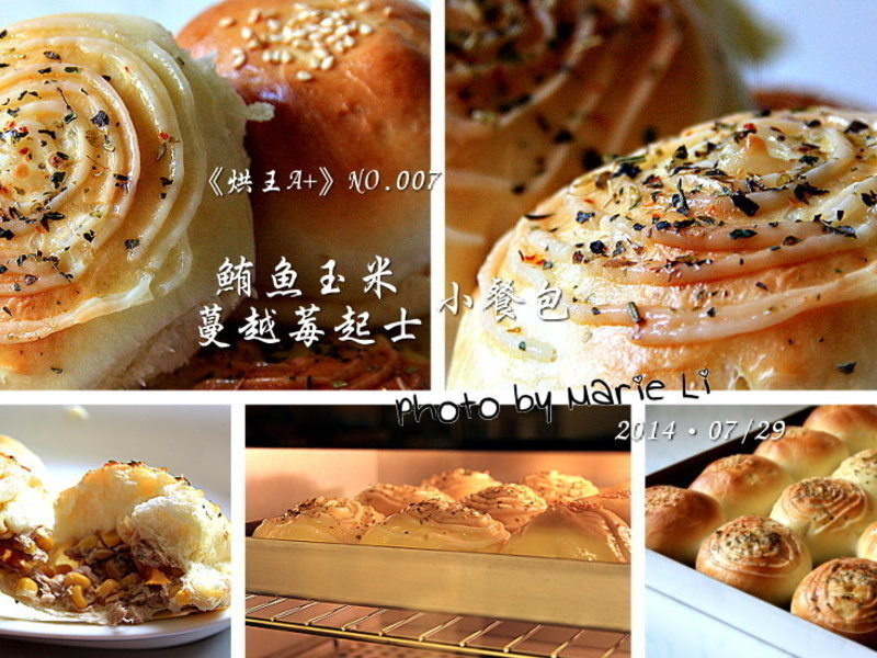 ����������Խݮ��˾С�Ͱ�������