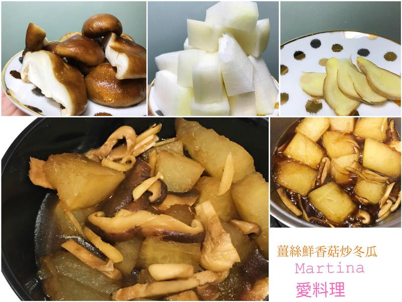 ½ªË¿ÏÊÏã¹½³´¶¬¹ÏµÄ×ö·¨