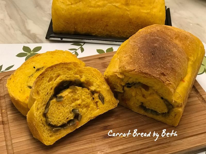 红萝卜南瓜籽吐司的做法