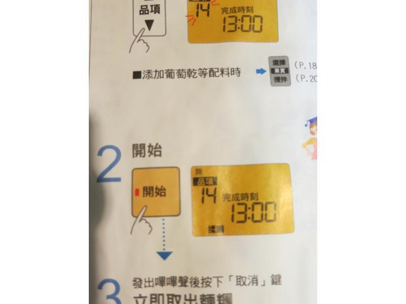 105T �����-������˾֥�����?!!������