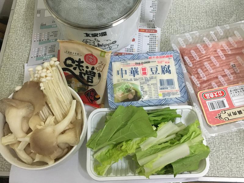 С�ײ˹�������ζ����������