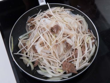 ��ʿ֭��ţ�ӵ�����