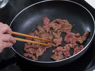 ��ʿ֭��ţ�ӵ�����