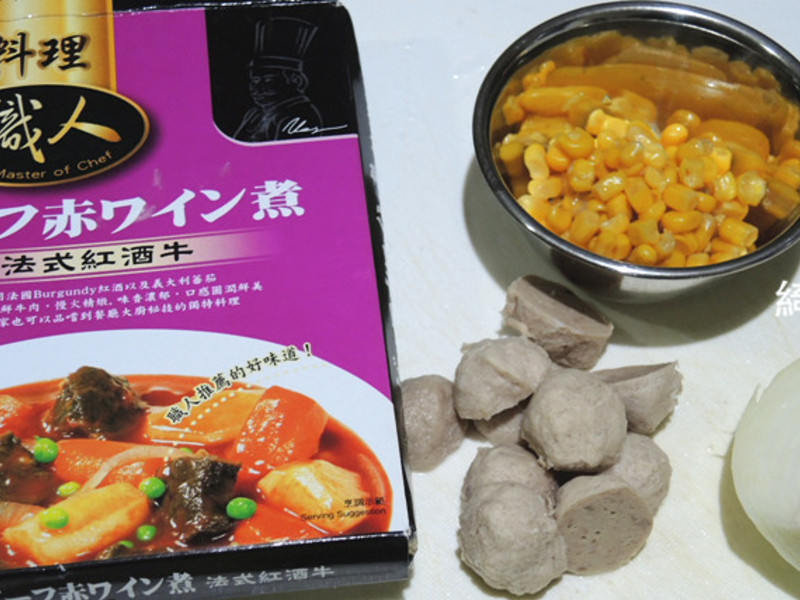 ��ʽ���ţ�ⷹ������