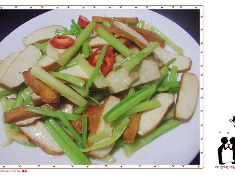 �۲˳����㶹�ɵ�����