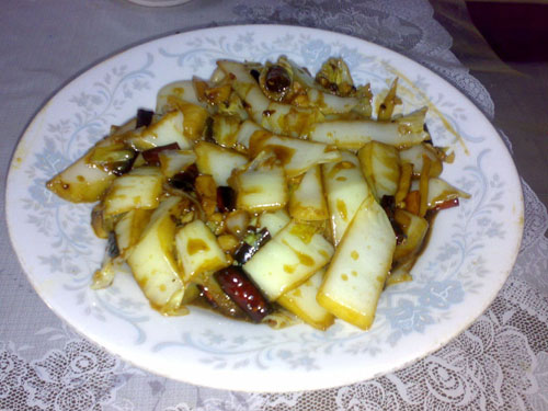 �����ײ˵�����