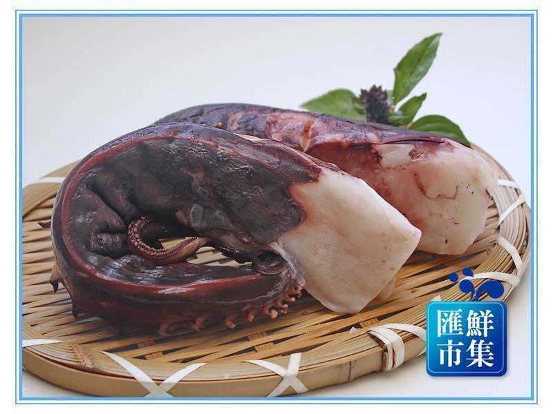 ��ζ����ŵ�����