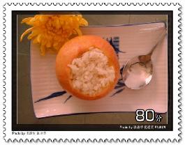 Ŵ��ƻ���е�����