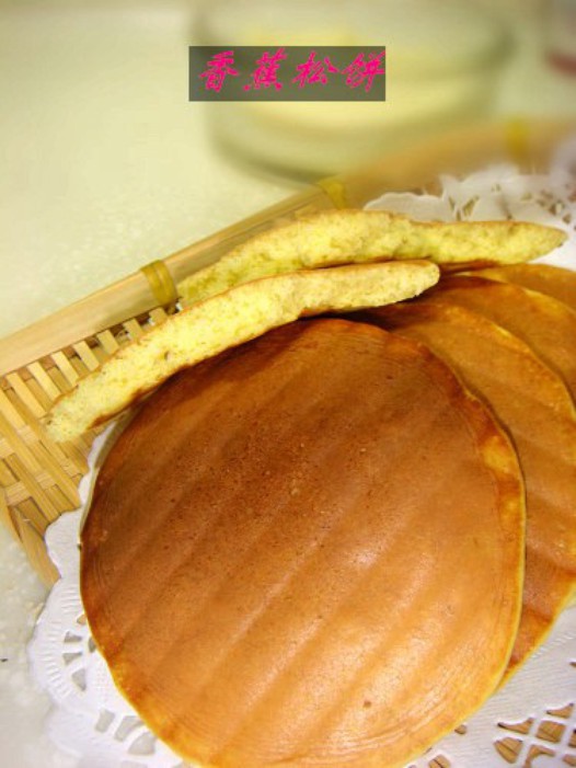 �㽶�ɱ�������