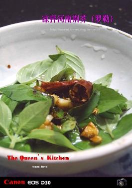 ���辣��˵�����