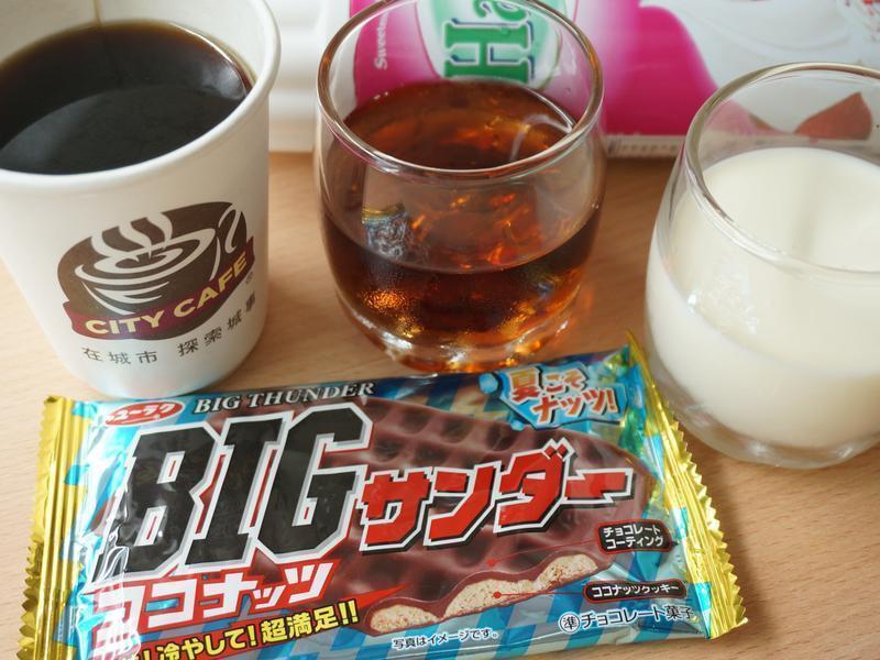 ����ԧ��[�ļ��������]������