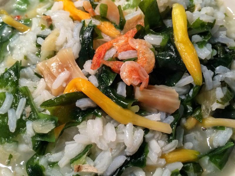 ӣ��Ϻ�ɱ�����ѿ�������