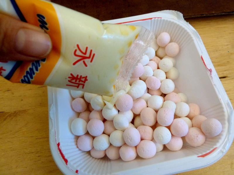 ������С��Բ������