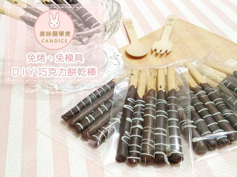 diy�ɿ������ɰ�������