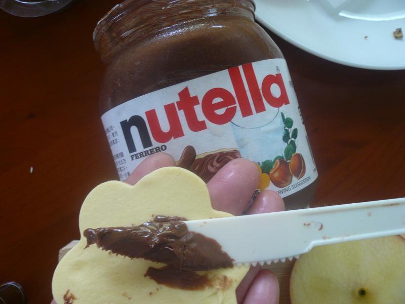 Nutella����ζ���-ƻ�������ɵ�����