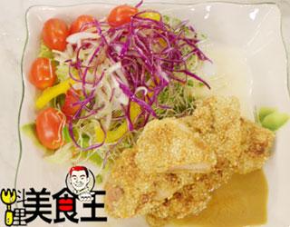 Ïã¼å°×Ö¥ÂéÖíÅŵÄ×ö·¨