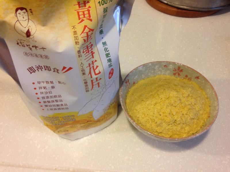 ���ʵع��ֱ�������